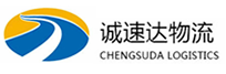 宁波到祁县物流公司